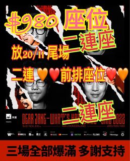 （分類：）位於 。 由 BVNDIT 提交（商品編號 1195351556，圖片 1）。簡介： 。