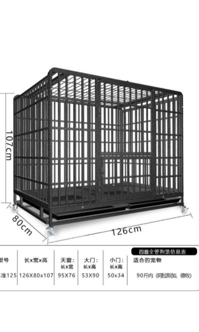 DOG CAGES EXTRA LARGE, TV & Home Appliances, Other Home Appliances on Carousell