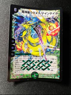 (Category: ) located in . Submitted by gsyp96 (Listing ID 1195285622, Image 1). Description: .