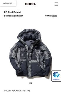 （分類：）位於 。 由 tokyo_outlet 提交（商品編號 1195329079，圖片 1）。簡介： 。