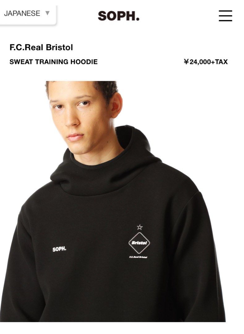 F.C.Real Bristol TRAINING HOODIE | myglobaltax.com