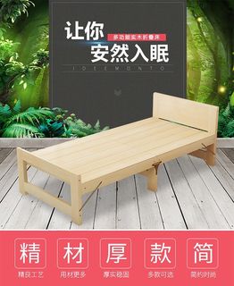 （分類：）位於 。 由 suimoomoo 提交（商品編號 1195193431，圖片 1）。簡介： 。