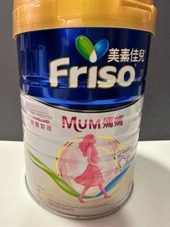 （分類：）位於 。 由 chinge126 提交（商品編號 1195281996，圖片 1）。簡介： 。