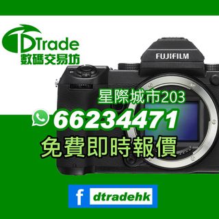 （分類：）位於 。 由 dtrade203 提交（商品編號 1195266010，圖片 1）。簡介： 。