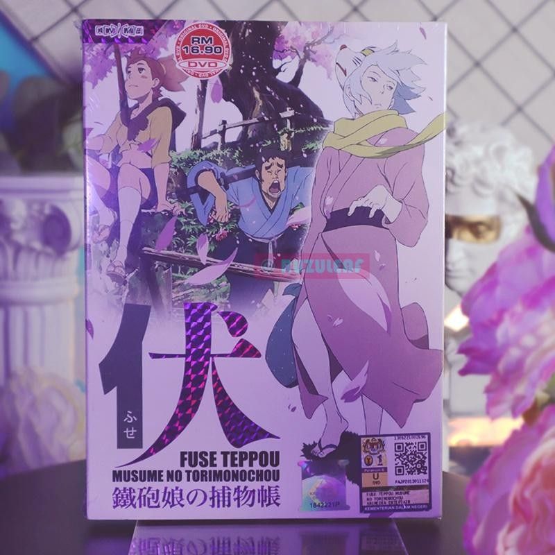 Team | Fma | Anime Poster | Merch Fuse