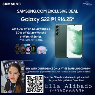 Galaxy S22 5G