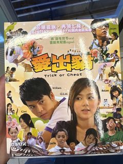 （分類：）位於 。 由 yyyum 提交（商品編號 1195277175，圖片 1）。簡介： 。