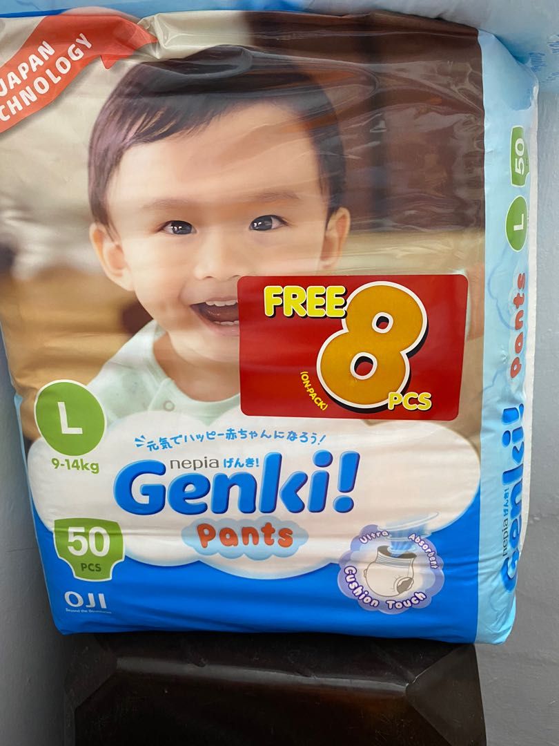 Genki! Diaper pants, Babies & Kids, Bathing & Changing, Diapers & Baby