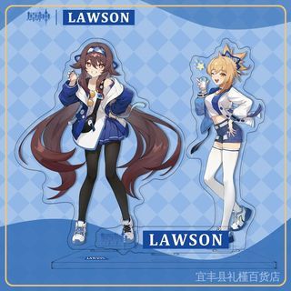 Genshin Impact X Lawson Merchandise
