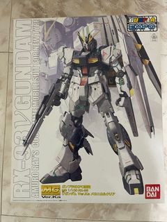 Gundam MG RX-93