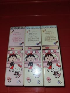 （分類：）位於 。 由 paula_628 提交（商品編號 1195213636，圖片 1）。簡介： 。