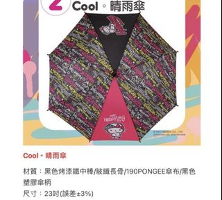 由 yoamanda (刊登 ID 1195273034，圖片 1) 提交，位於 的 (類別：)，說明：。