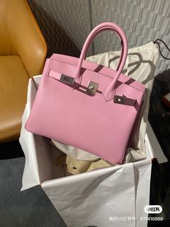 （分類：）位於 。 由 VCluxuryyy 提交（商品編號 1195245204，圖片 1）。簡介： 。