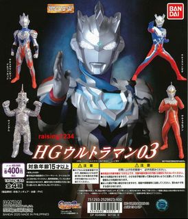 （分類：）位於 。 由 wishmontoys 提交（商品編號 1162557713，圖片 1）。簡介： 。