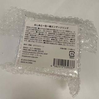 （分類：）位於 。 由 TanukiT 提交（商品編號 1195329679，圖片 1）。簡介： 。