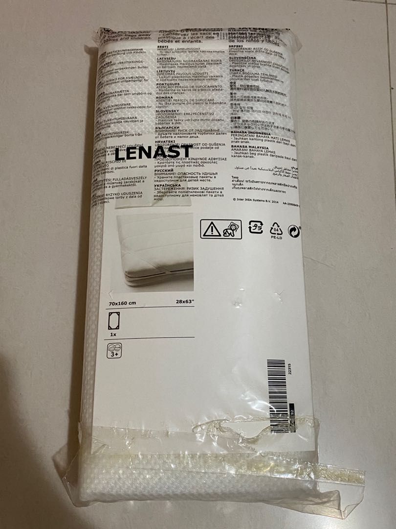 LENAST Waterproof mattress protector, white, 28x63 - IKEA