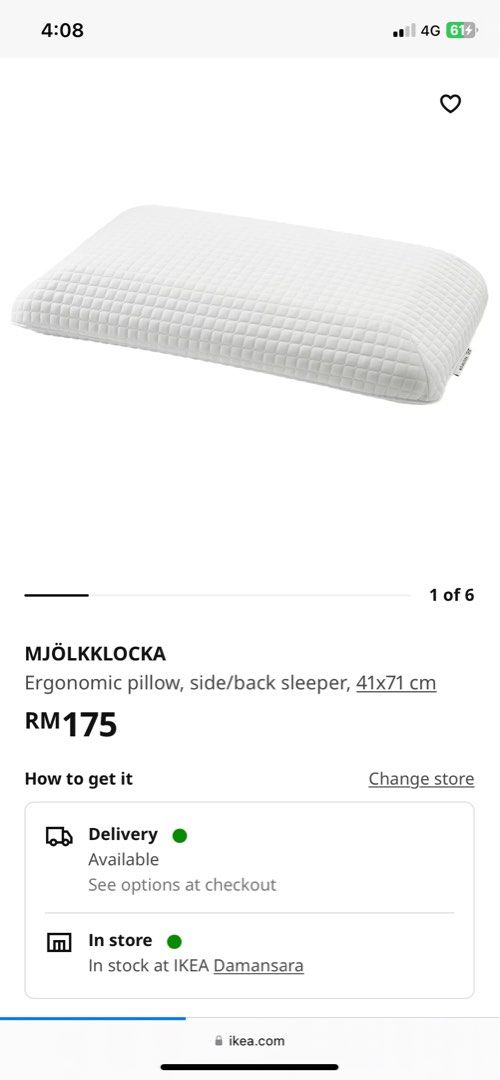 IKEA MJOLKKLOCKA Ergonomic Pillow, Furniture & Home Living, Bedding