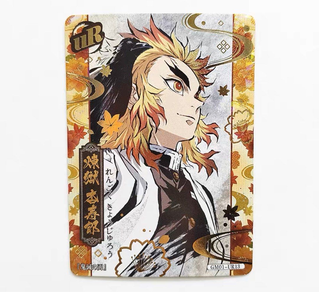 how to get rare cards in coin master MO SHU Demon Slayer Collectible Cards High Quality Rare Designs Spades –  JOEY DIY main image 1