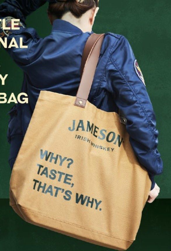 Jameson Black Barrel Backpack - Jameson US Merchandise Store