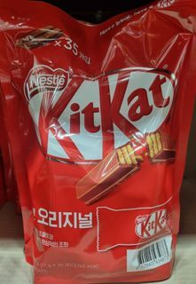 KitKat Original 595g