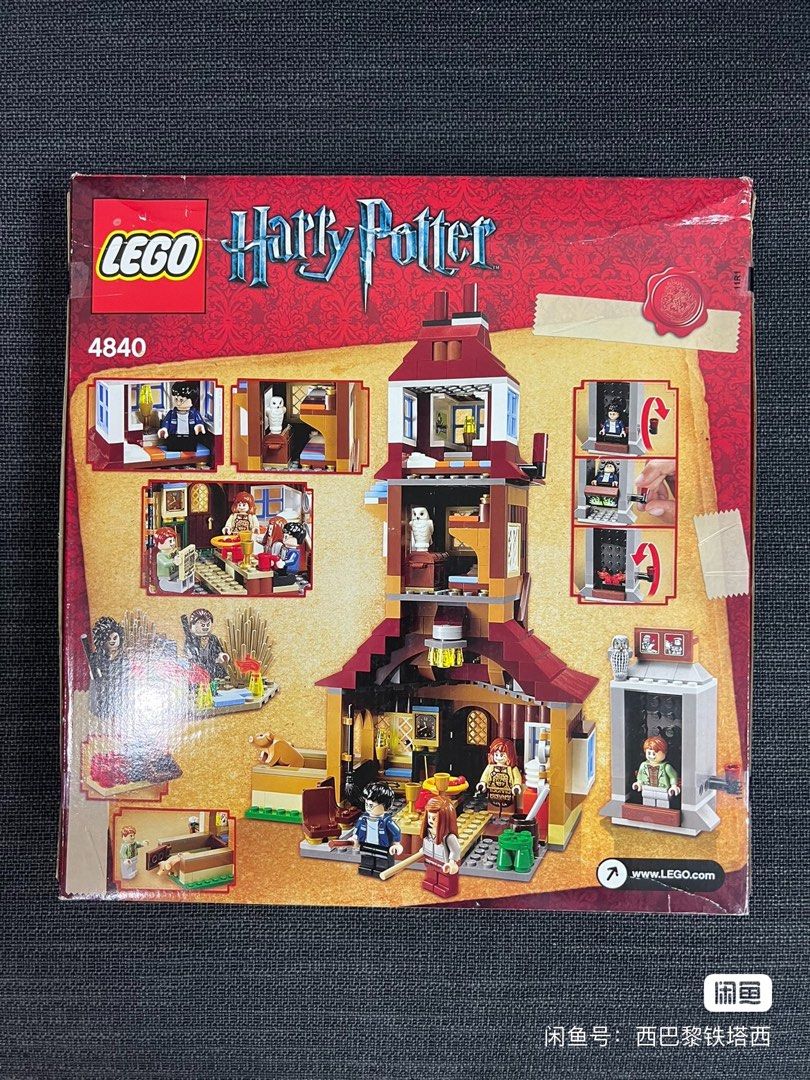 LEGO determined Harry 4840 A