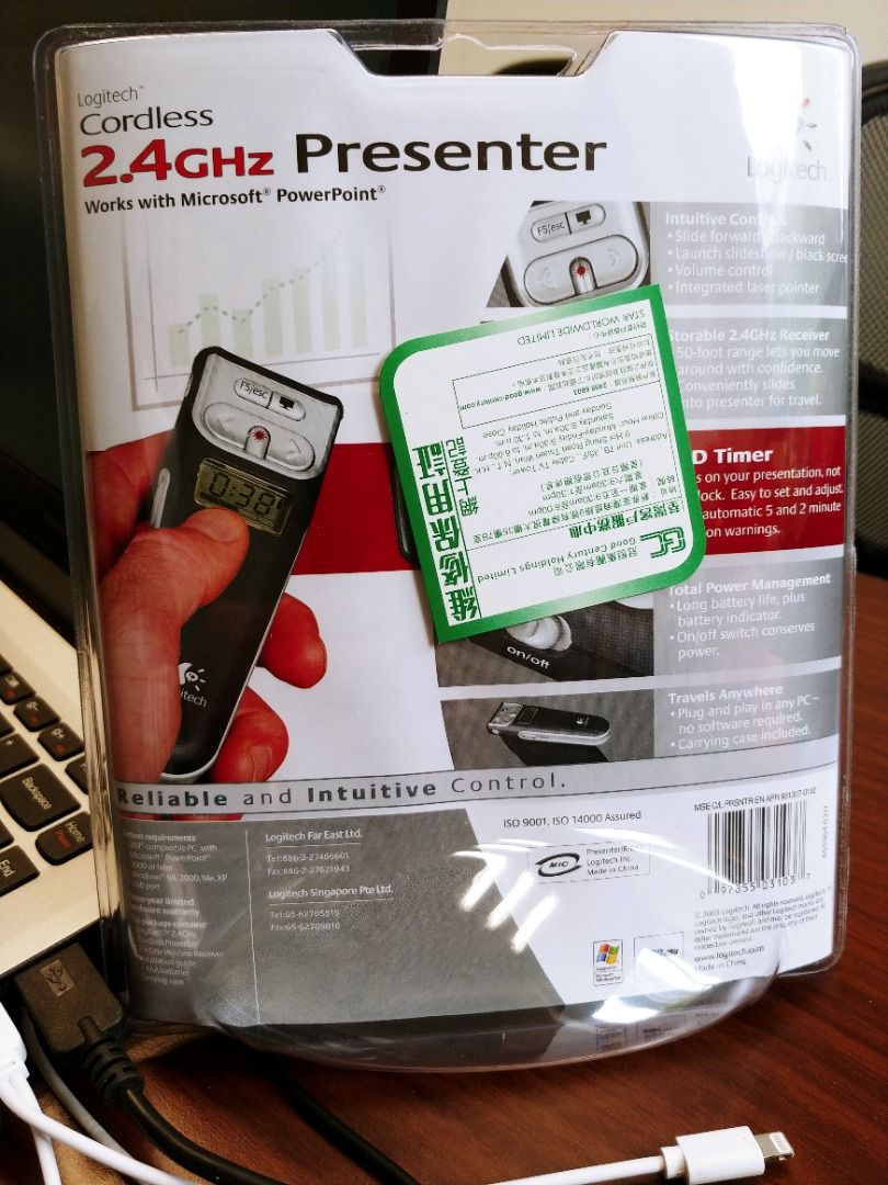 Logitech Cordless R-R0001 2.4GHz Presenter, 電腦＆科技, 商務用科技產品 - Carousell