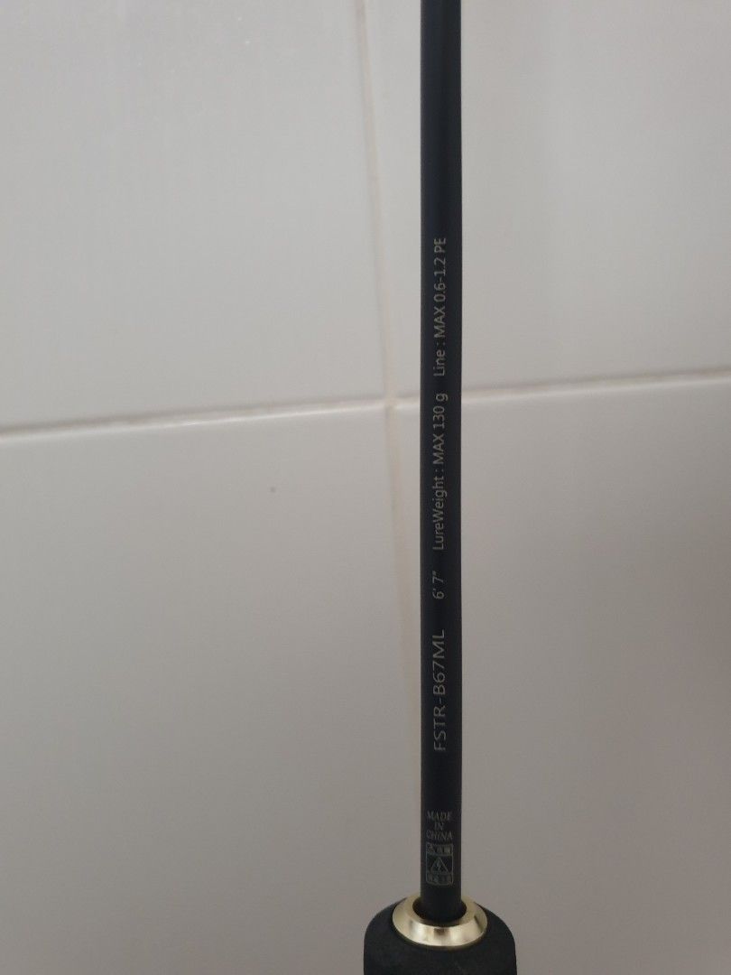Major Craft Fullsoli Series Baitcast Rod FSTR B67M, Sports Equipment ...