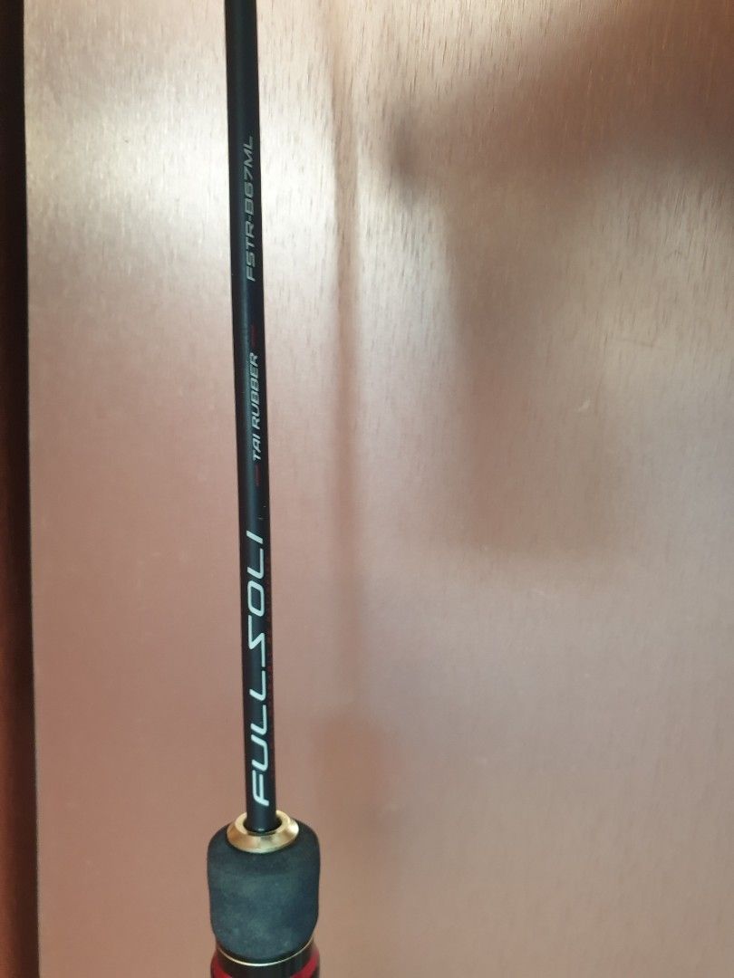Major Craft Fullsoli Series Baitcast Rod FSTR B67M, Sports Equipment ...