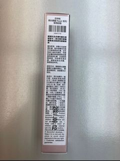 （分類：）位於 。 由 angeltsy 提交（商品編號 1195323929，圖片 1）。簡介： 。