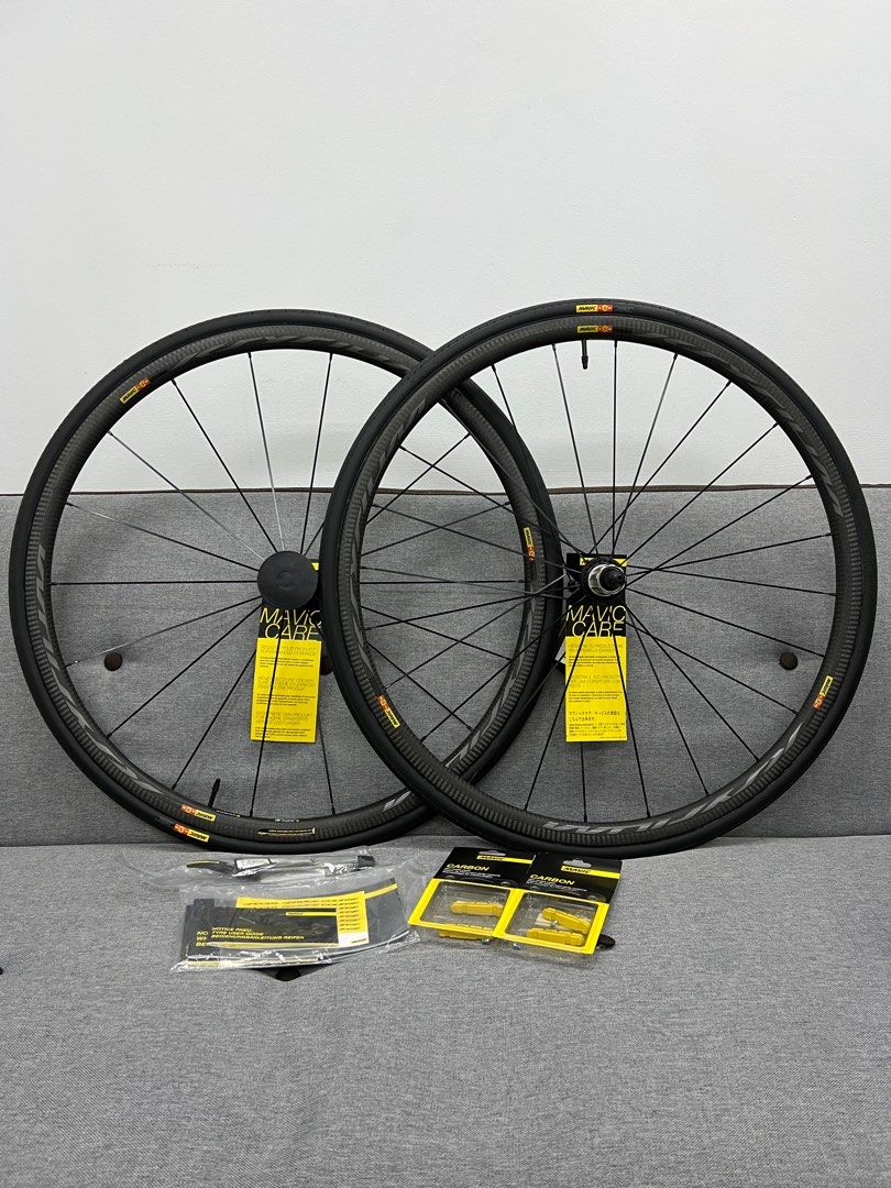 Mavic cosmic pro hotsell carbon sl c ust