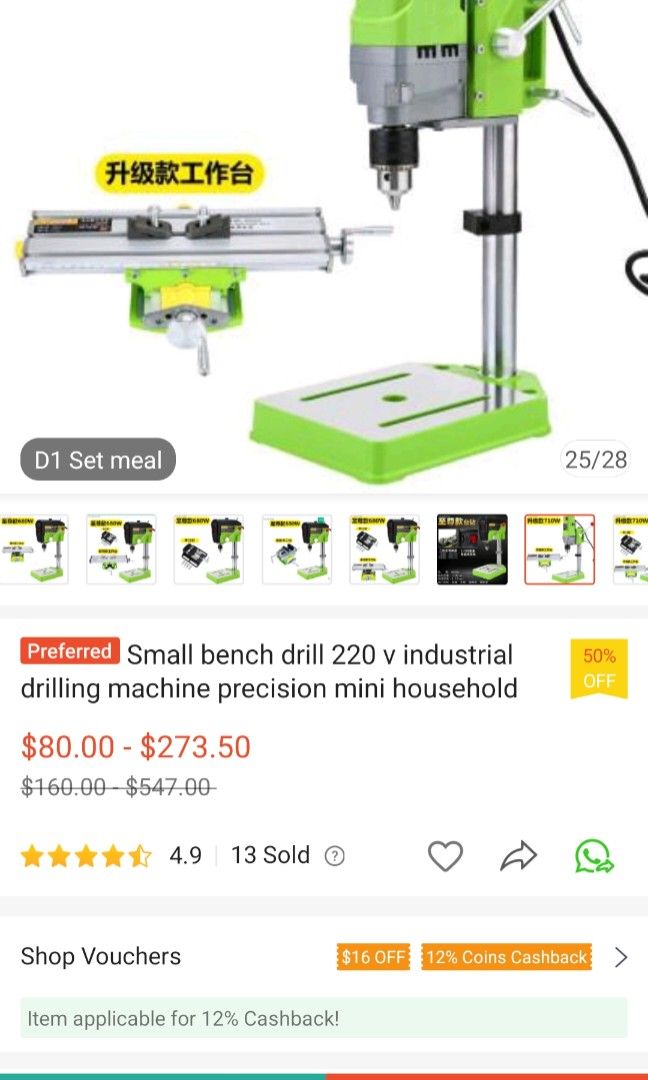Miniq bench drill shop