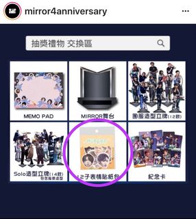 （分類：）位於 。 由 jen_risu 提交（商品編號 1195254621，圖片 1）。簡介： 。