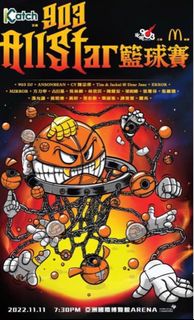 （分類：）位於 。 由 103005897 提交（商品編號 1195343462，圖片 1）。簡介： 。
