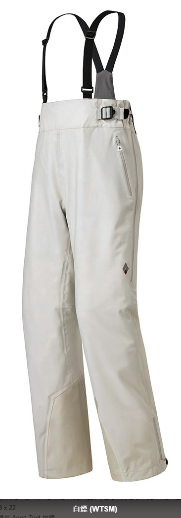 🐧mont-bell DRY-TEC Insulated Bib Women's 1102512 行山運動褲(2色