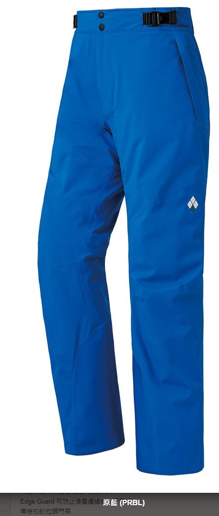 DRY-TEC Insulated Pants Men's