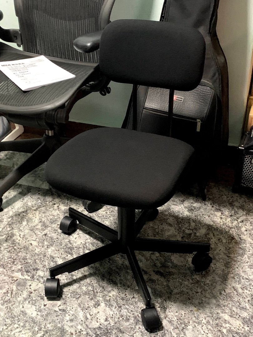 Muji Office Chair (Black), Furniture & Home Living, Furniture, Chairs