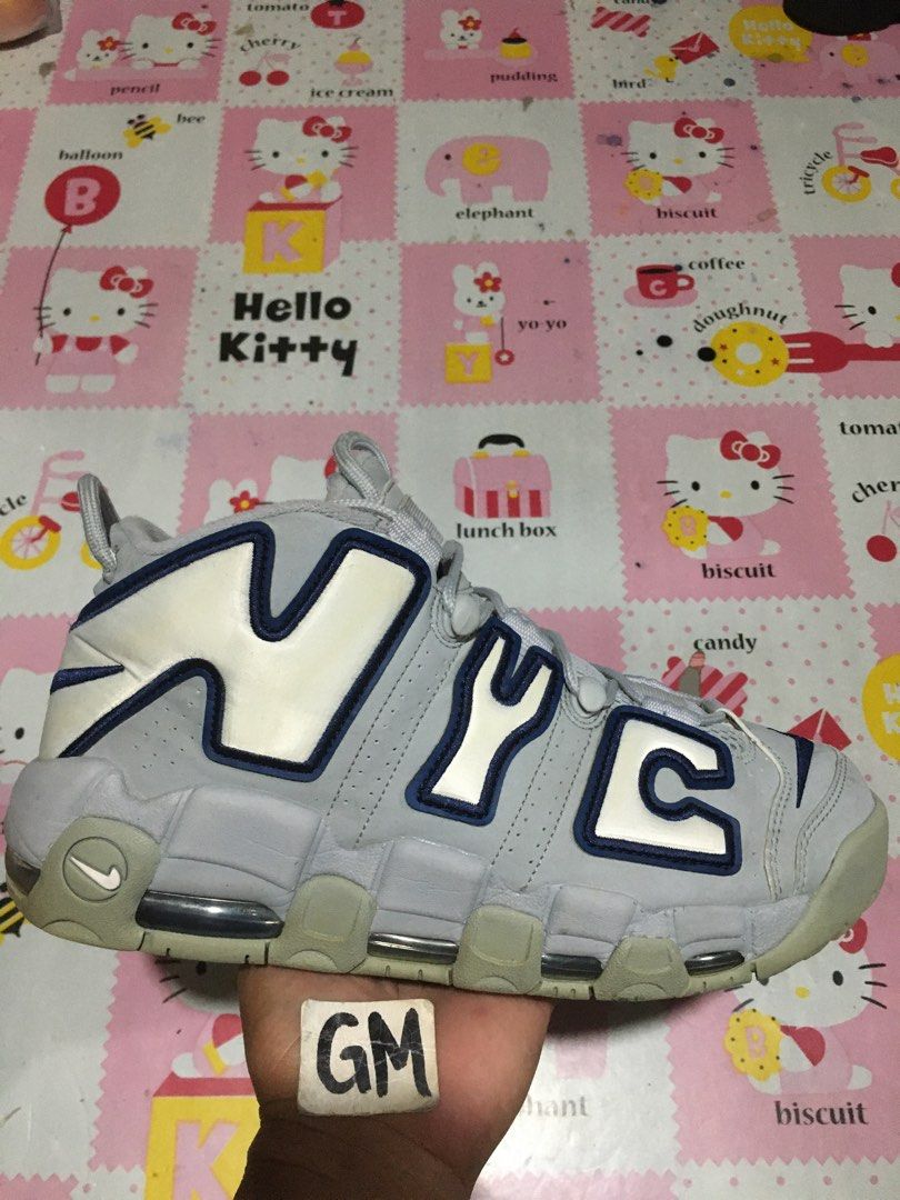Nyc uptempo shop
