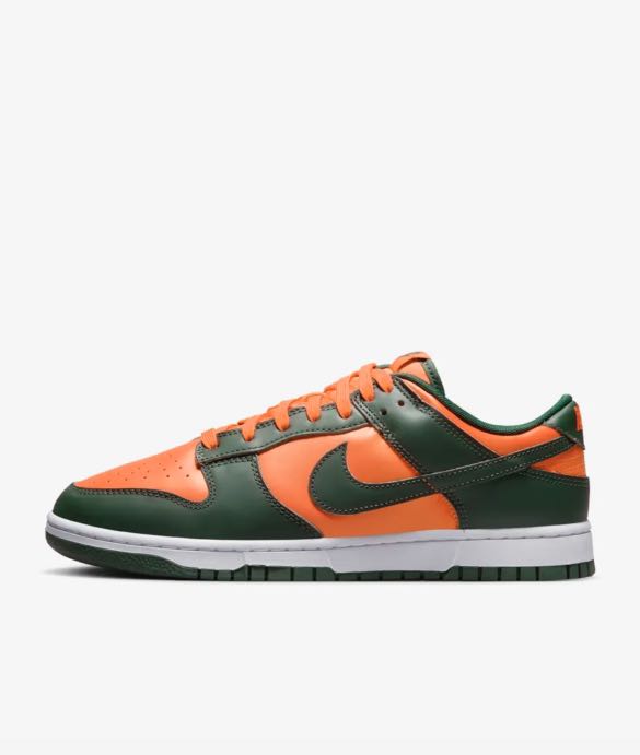 Nike Dunk Low Gorge Green and Orange29cm