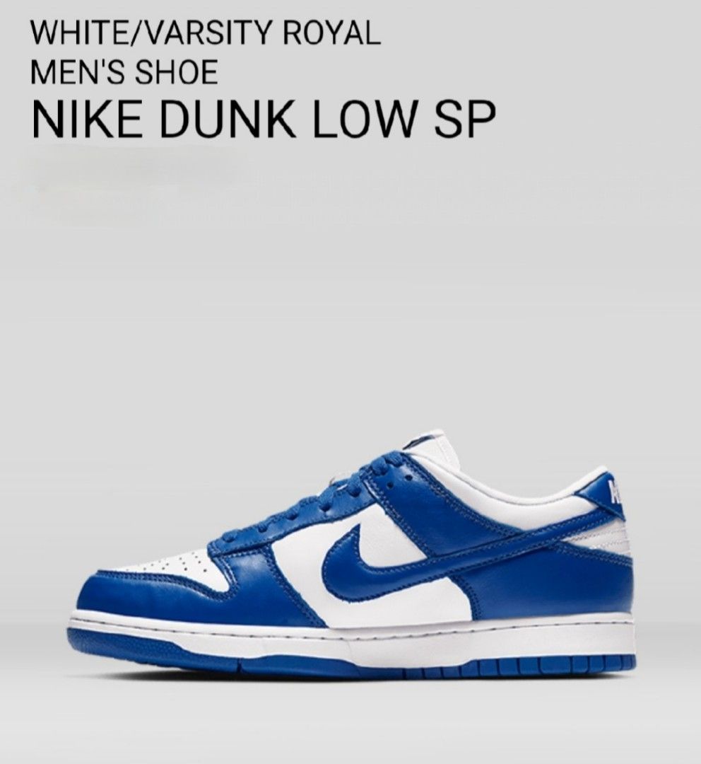 公式正規販売店 Nike Dunk Low SP Varsity Royal/Kentucky - メンズ