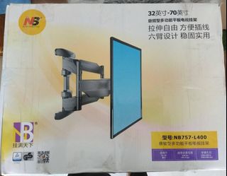(Category: ) located in . Submitted by onlyifurhappi (Listing ID 1195182174, Image 1). Description: .
