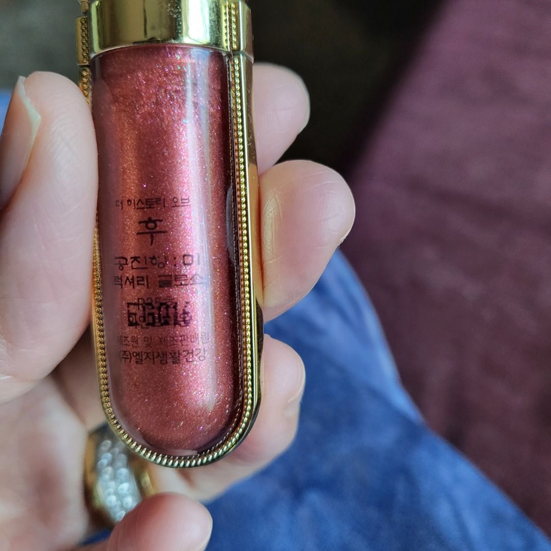 Original THE HISTORY OF WHOO LUXURY LIP GLOSS comes in 5 set, Beauty