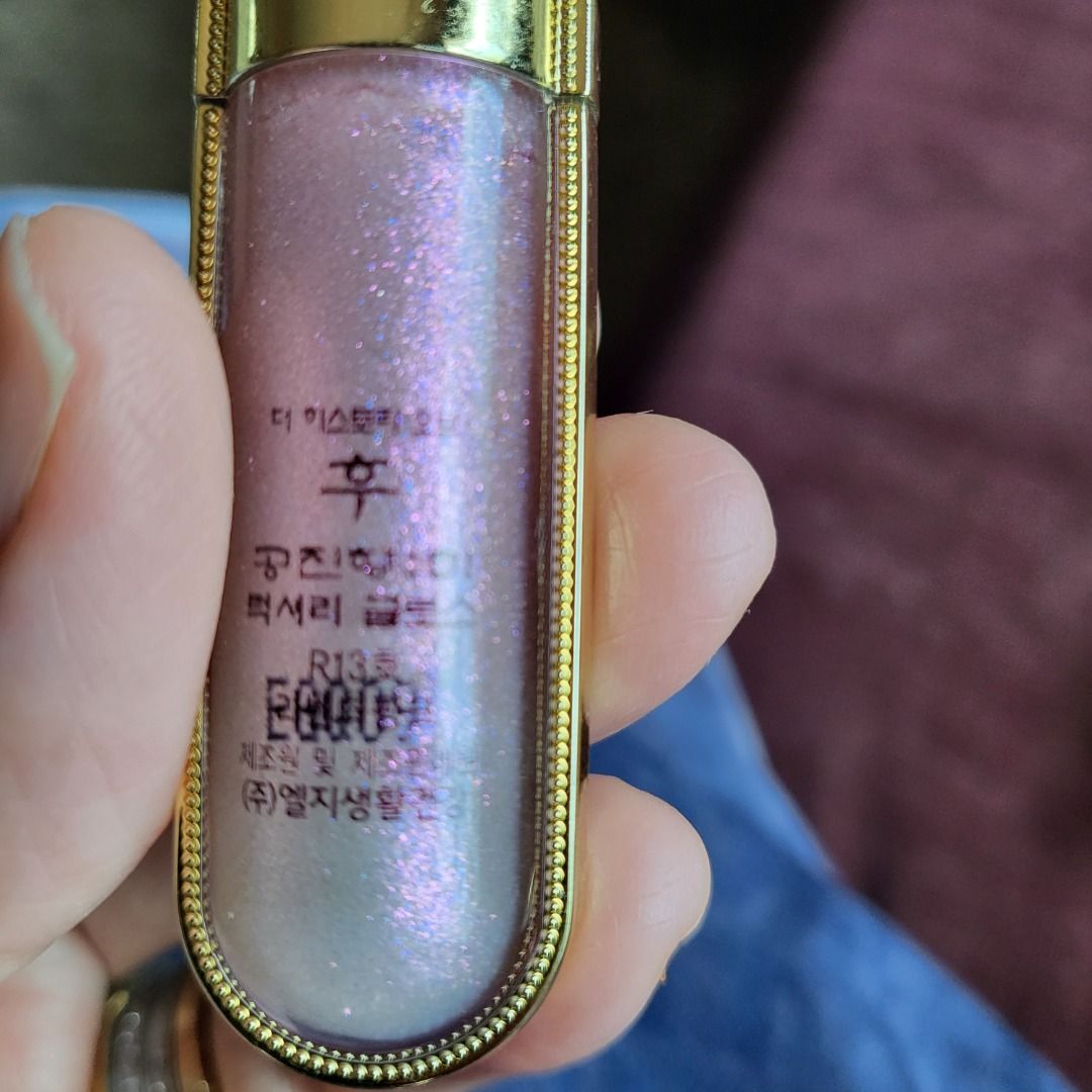 Original THE HISTORY OF WHOO LUXURY LIP GLOSS comes in 5 set, Beauty