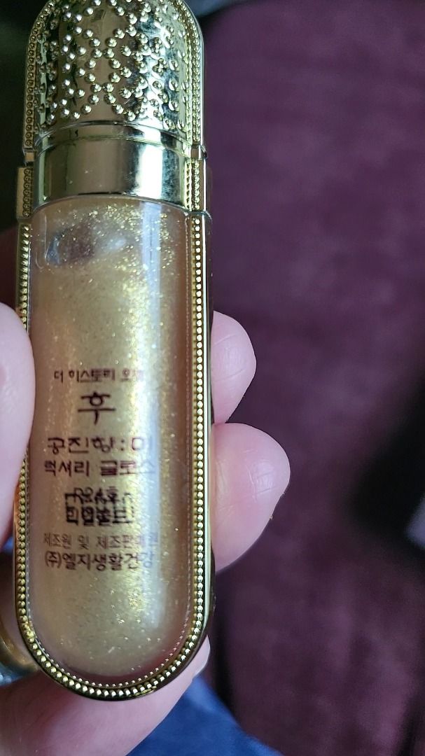 Original THE HISTORY OF WHOO LUXURY LIP GLOSS comes in 5 set, Beauty