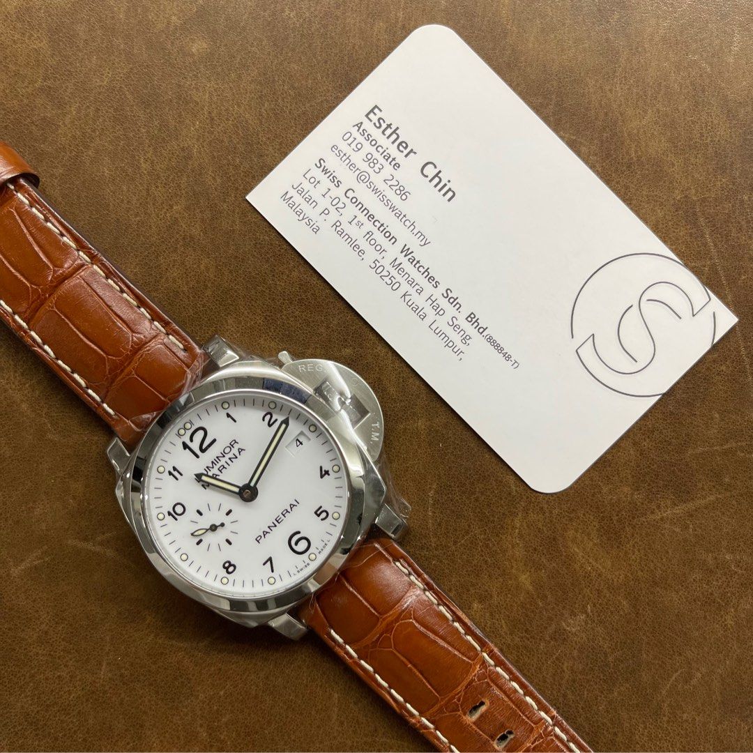 Panerai 983 shop