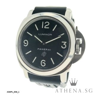 Panerai Collection item 3