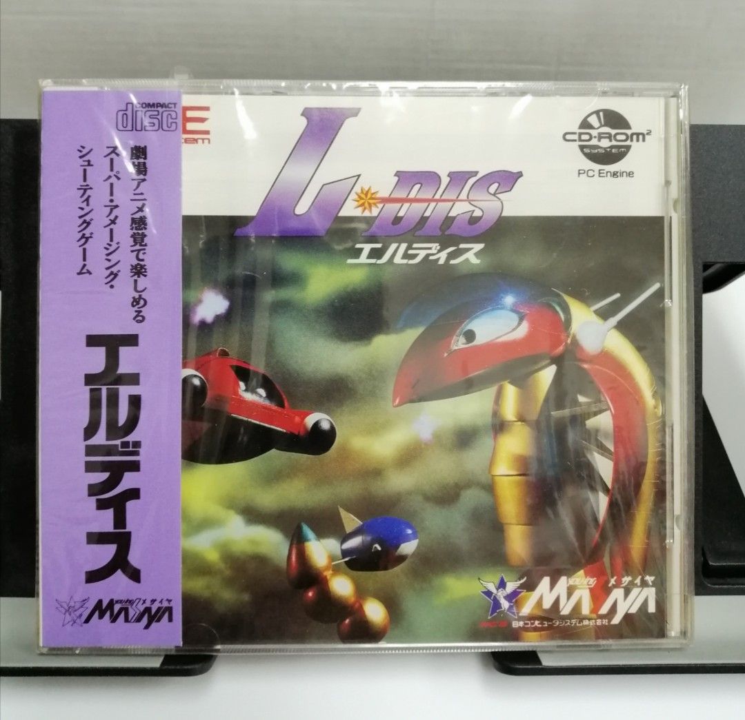 全新未拆PCE PC Engine CD Rom Game L Dis 光碟遊戲, 興趣及遊戲, 音樂樂器 & 配件, 音樂與媒體 CD