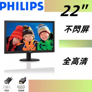 平價顯示器HK$250-HK$300 Collection item 2