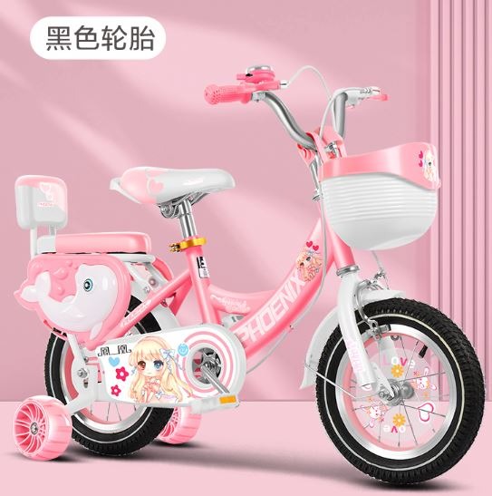 Phoenix baby cycle on sale