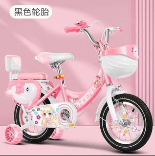 (Category: ) located in . Submitted by jt1980_bicycle (Listing ID 1195189227, Image 1). Description: .