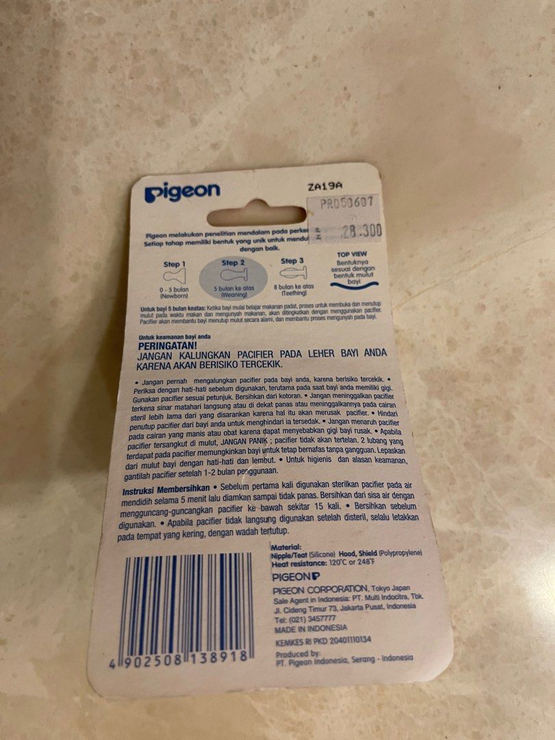 Pigeon pacifier, Bayi & Anak, Perawatan & Makanan Anak di ...